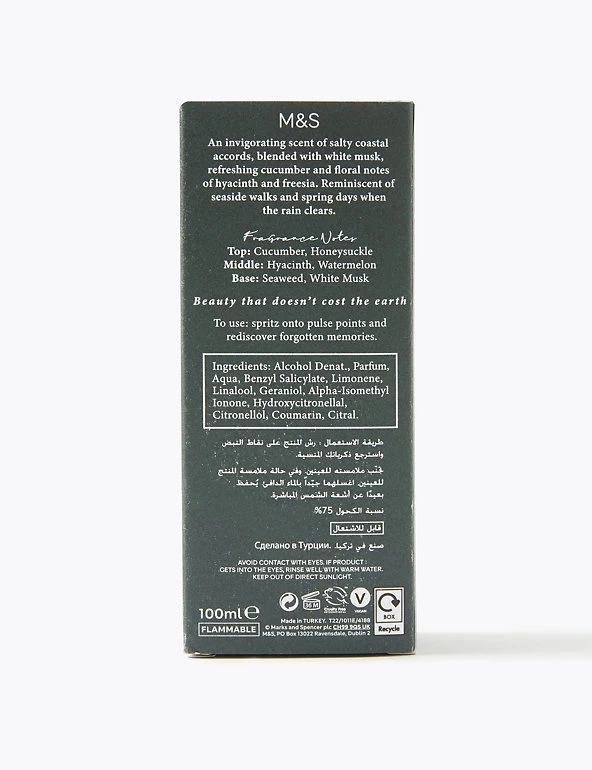 Provenance Women's Perfume Calm After The Storm Eau De Parfum 100ml 7 Provenance Women's Perfume Calm After The Storm Eau De Parfum 100ml - Image 7