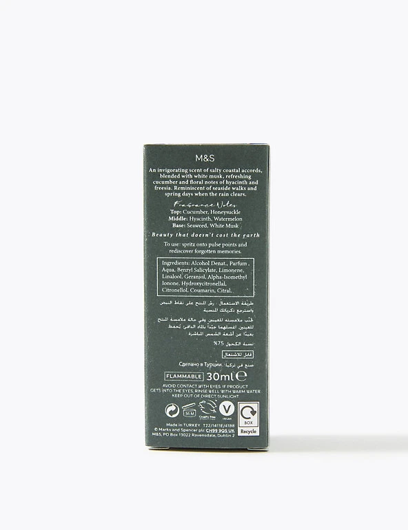 Provenance Women's Perfume Calm After The Storm Eau De Parfum 30ml 7 Provenance Women's Perfume Calm After The Storm Eau De Parfum 30ml - Image 7